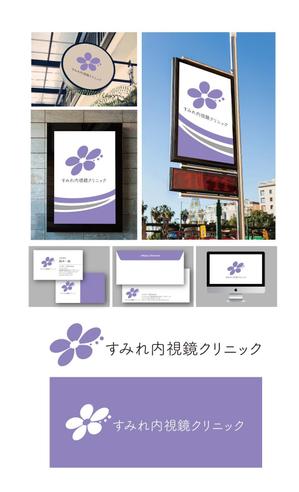 K-J (king_j)さんの女性スタッフによる内視鏡クリニック「すみれ内視鏡クリニック」のロゴへの提案