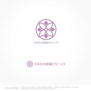 arca-design (arca-design)さんの女性スタッフによる内視鏡クリニック「すみれ内視鏡クリニック」のロゴへの提案
