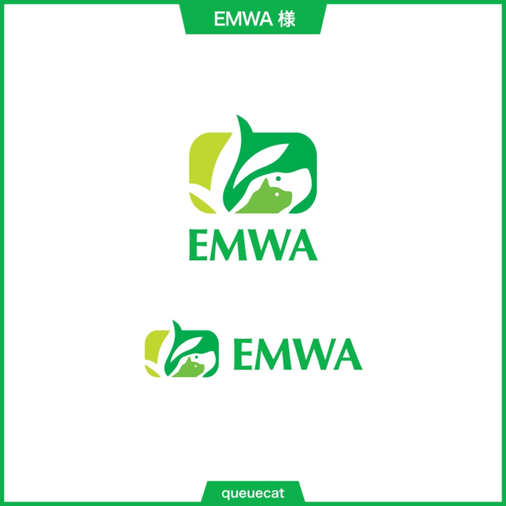 EMWA1_2.jpg