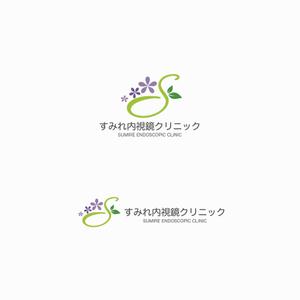 yuDD ()さんの女性スタッフによる内視鏡クリニック「すみれ内視鏡クリニック」のロゴへの提案