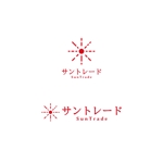 Yolozu (Yolozu)さんの　サプリショップサイト　「サントレード」のロゴへの提案