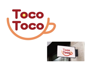 tukasagumiさんのカフェ「Toco Toco」のロゴへの提案