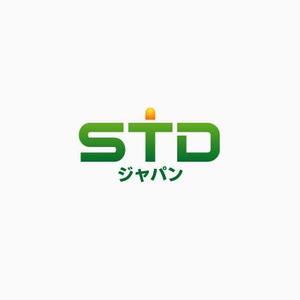 gchouさんの（商標登録なし）「STDジャパン」のロゴ作成への提案