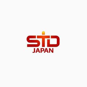 gchouさんの（商標登録なし）「STDジャパン」のロゴ作成への提案