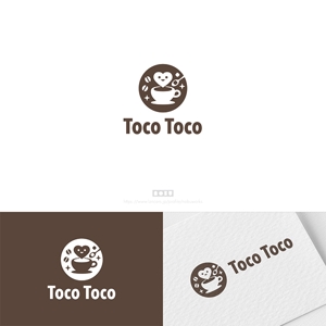  nobuworks (nobuworks)さんのカフェ「Toco Toco」のロゴへの提案