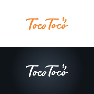 Zagato (Zagato)さんのカフェ「Toco Toco」のロゴへの提案