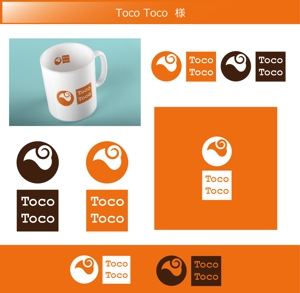 FISHERMAN (FISHERMAN)さんのカフェ「Toco Toco」のロゴへの提案