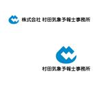 Hdo-l (hdo-l)さんの「社名：株式会社村田気象予報士事務所」のロゴ作成への提案