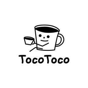 c-k-a-r-d-h (c-k-a-r-d-h)さんのカフェ「Toco Toco」のロゴへの提案