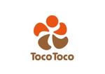 日和屋 hiyoriya (shibazakura)さんのカフェ「Toco Toco」のロゴへの提案