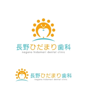 m_mtbooks (m_mtbooks)さんの歯科クリニック「長野ひだまり歯科」のロゴへの提案