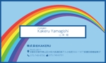 竹内厚樹 (atsuki1130)さんの株式会社KAKERUの名刺デザイン、印刷への提案