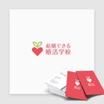 Morinohito (Morinohito)さんの婚活支援サイト「結婚できる婚活学校」のロゴへの提案