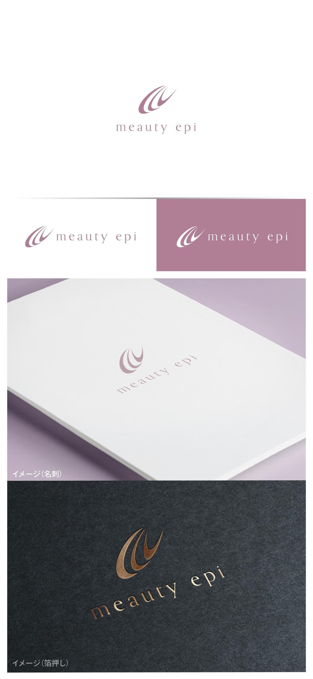 meauty epi_logo01_01.jpg