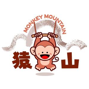 saiga 005 (saiga005)さんの「猿山-MONKEY MOUNTAIN」のロゴ作成への提案