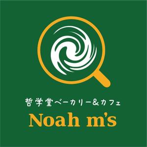 BEAR'S DESIGN (it-bear)さんの「哲学堂ベーカリー＆カフェ　Noah m's」のロゴ作成への提案