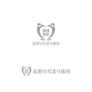 ヘッドディップ (headdip7)さんの歯科クリニック「長野ひだまり歯科」のロゴへの提案