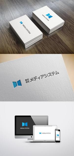 UGUG (ugug)さんのIT企業「株式会社メディアシステム」リニューアル　ロゴ制作への提案