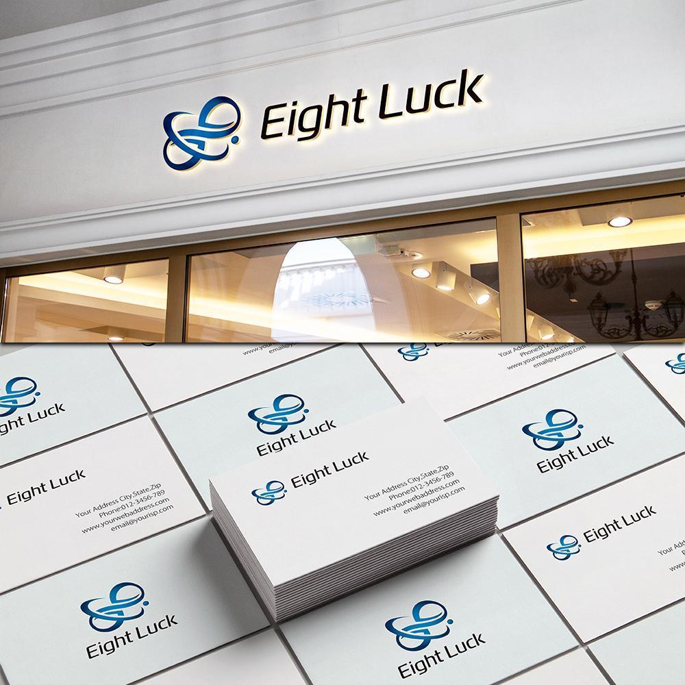 宅配業”株式会社エイトラック（Eight　Luck）”のロゴ