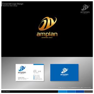 Bash_Design (Bash_Design)さんの広告代理店 Amplan (社名)のロゴ作成への提案