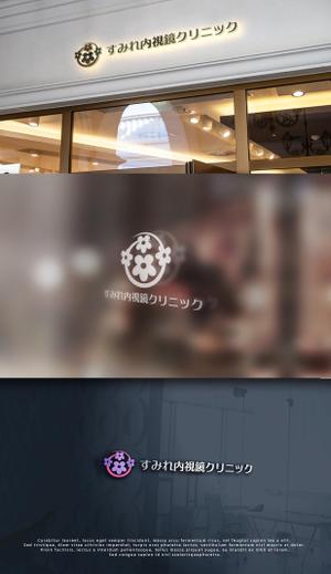NJONESKYDWS (NJONES)さんの女性スタッフによる内視鏡クリニック「すみれ内視鏡クリニック」のロゴへの提案