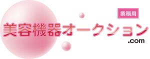 kalayaanさんの美容機器オークションサイト「美容機器オークション.com」のロゴ制作依頼への提案