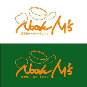 tetuさんの「哲学堂ベーカリー＆カフェ　Noah m's」のロゴ作成への提案