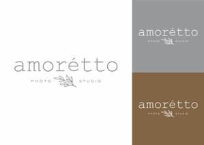 Studio 1806 (saorie06)さんのフォトスタジオ「amorétto」のロゴ（商標登録なし）への提案