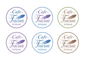 MT_KH ()さんの「Cafe Fractale  　カフェ　フラクタル」のロゴ作成への提案