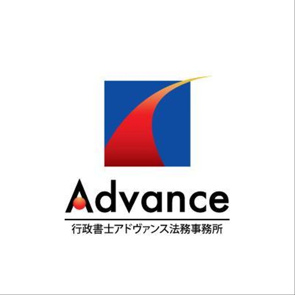 advancelegaloffice様ご提案２.jpg