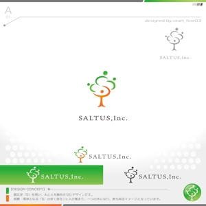 okam- (okam_free03)さんの「SALTUS」の会社ロゴ　への提案