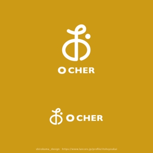shirokuma_design (itohsyoukai)さんの革命を起こす新ドリンク「O CHER」のロゴへの提案