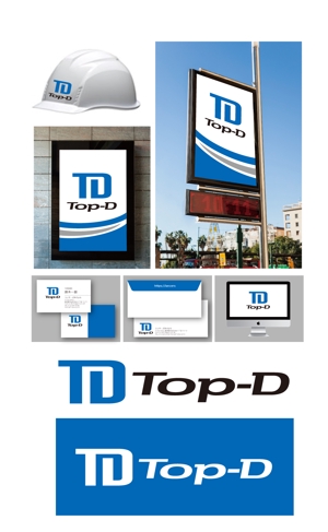 King_J (king_j)さんの土木・建設業 印刷物、ヘルメット、作業服等に使用する「TD」「Top- D」を用いた会社ロゴへの提案