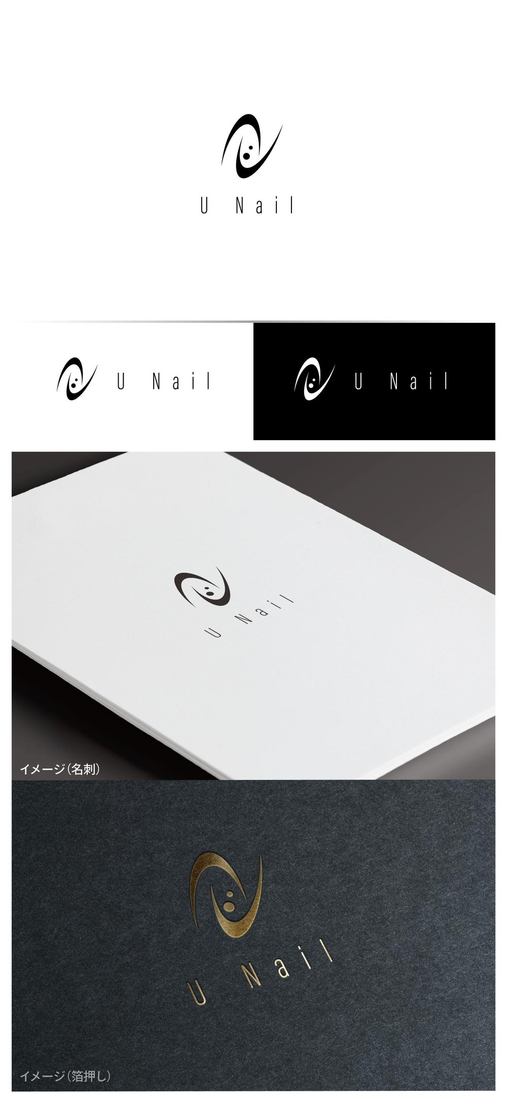 U Nail_logo02_01.jpg