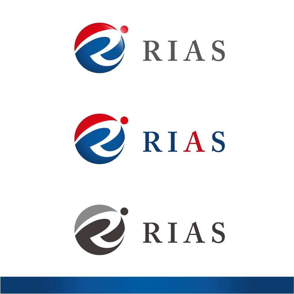 「RIAS」のロゴ作成