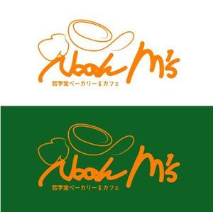 tetuさんの「哲学堂ベーカリー＆カフェ　Noah m's」のロゴ作成への提案