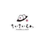 ｊ.ｍ. (jntgwemk)さんのおむすび屋「ちいさいもん」のロゴへの提案