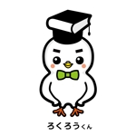 OGI (ogi--)さんの広島司法書士会の公式キャラクターデザイン　その２への提案