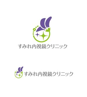 horieyutaka1 (horieyutaka1)さんの女性スタッフによる内視鏡クリニック「すみれ内視鏡クリニック」のロゴへの提案