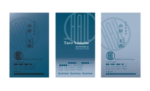 jp tomo (jp_tomo)さんの※急募※日本にまだ無い面白アイテムを発掘する「株式会社HAILイノベーション」の名刺デザインへの提案
