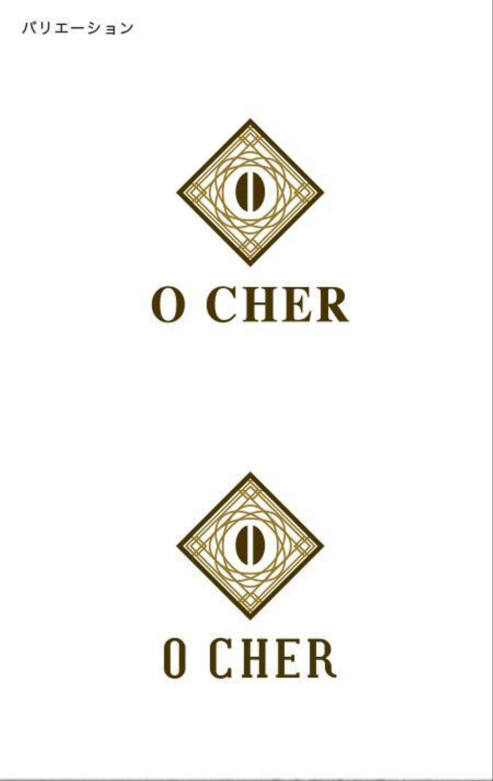 革命を起こす新ドリンク「O CHER」のロゴ