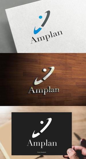 athenaabyz ()さんの広告代理店 Amplan (社名)のロゴ作成への提案