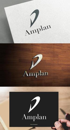 athenaabyz ()さんの広告代理店 Amplan (社名)のロゴ作成への提案