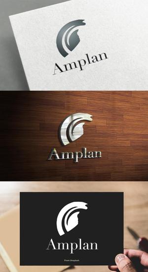 athenaabyz ()さんの広告代理店 Amplan (社名)のロゴ作成への提案