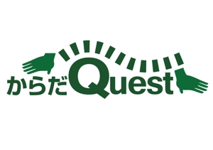 wman (wman)さんの整体院「からだQuest 」のロゴへの提案