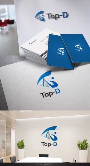 Cobalt Blue (Cobalt_B1ue)さんの土木・建設業 印刷物、ヘルメット、作業服等に使用する「TD」「Top- D」を用いた会社ロゴへの提案