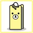 goteian_yellow.jpg