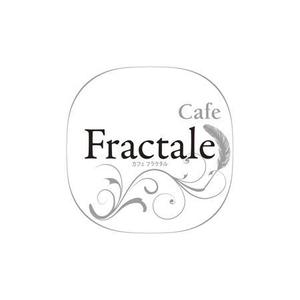 sasakid (sasakid)さんの「Cafe Fractale  　カフェ　フラクタル」のロゴ作成への提案