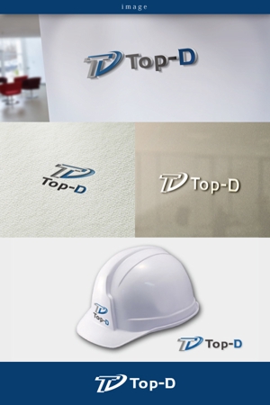 coco design (tomotin)さんの土木・建設業 印刷物、ヘルメット、作業服等に使用する「TD」「Top- D」を用いた会社ロゴへの提案