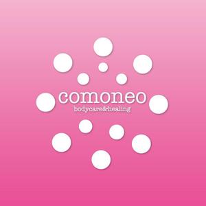 さんの「comoneo bodycare&healing」リラクゼーションサロンのロゴ作成への提案